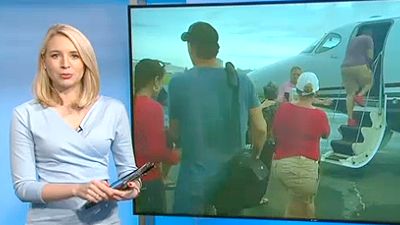 News 12 - Westchester